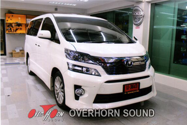 TOYOTA VELLFIRE  เครื่องเสียงรถยนต์ โอเวอร์ฮอร์น ซาวด์